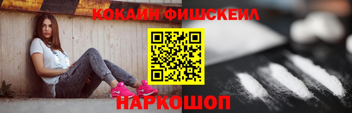Каннабис Красный Сулин