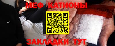 дурь Ипатово