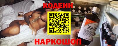 дурь Ипатово
