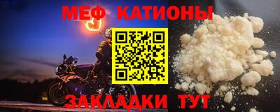 кокаин премиум Изобильный