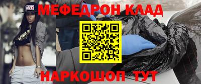 кокаин премиум Изобильный