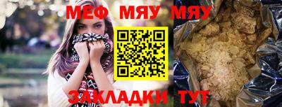 кокаин премиум Изобильный