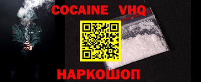 2c-b Ирбит