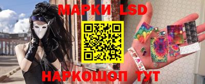 дурь Ипатово