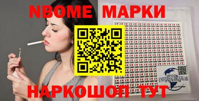 кокаин премиум Изобильный
