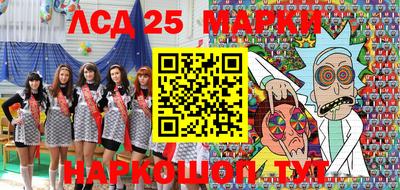 2c-b Ирбит