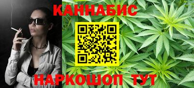 кокаин премиум Изобильный