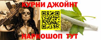 кокаин премиум Изобильный