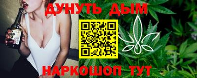 дурь Ипатово
