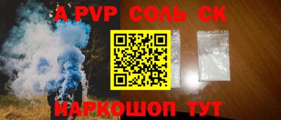 2c-b Ирбит