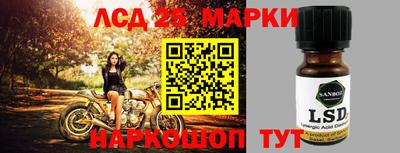 дурь Ипатово