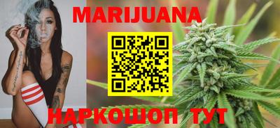 2c-b Ирбит