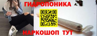 2c-b Ирбит
