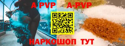 кокаин премиум Изобильный
