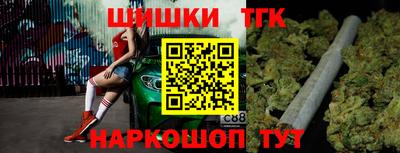 дурь Ипатово