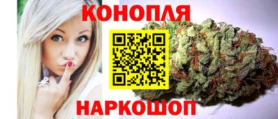 2c-b Ирбит