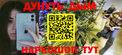 2c-b Ирбит