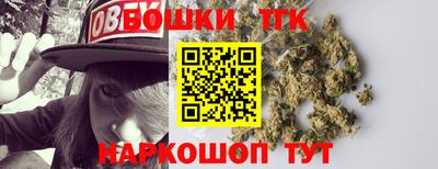 кокаин премиум Изобильный