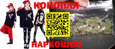 кокаин премиум Изобильный