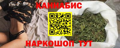 2c-b Ирбит