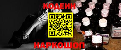 2c-b Ирбит