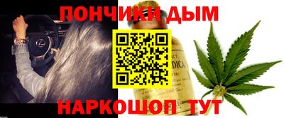 дурь Ипатово
