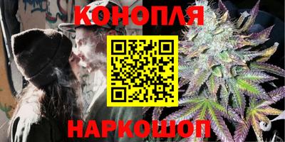 2c-b Ирбит