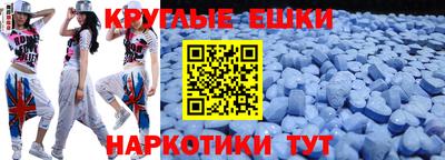 кокаин премиум Изобильный