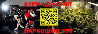 дурь Ипатово