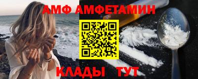 2c-b Ирбит