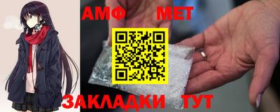 2c-b Ирбит
