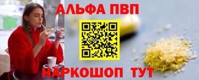 дурь Ипатово