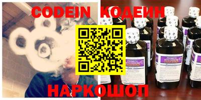 кокаин премиум Изобильный