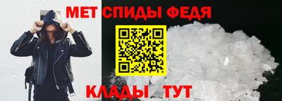 2c-b Ирбит