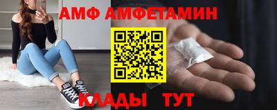 дурь Ипатово