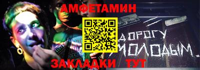 кокаин премиум Изобильный
