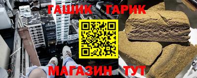 кокаин премиум Изобильный