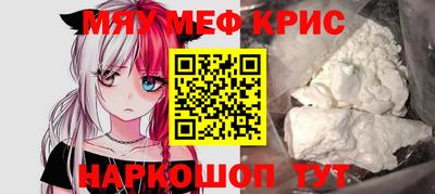 дурь Ипатово