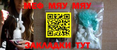 2c-b Ирбит